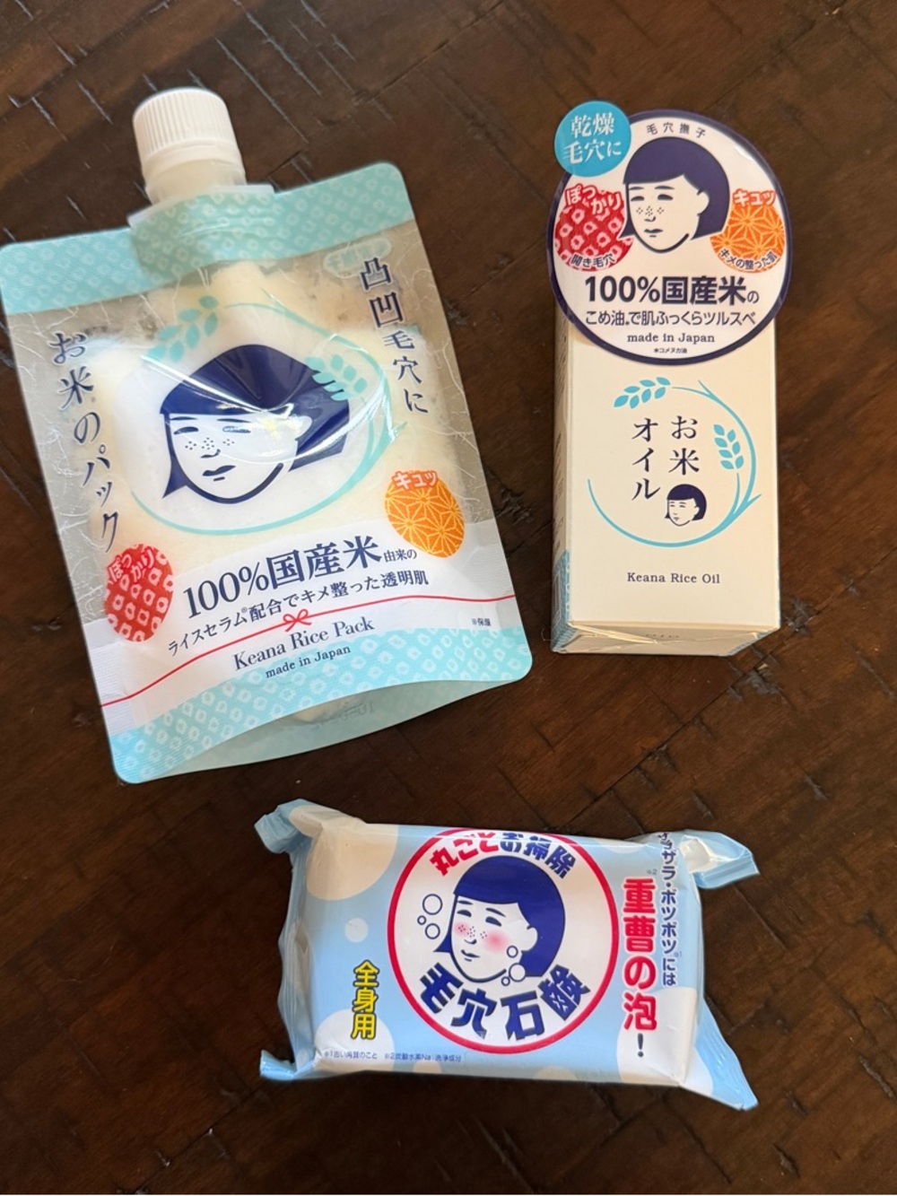 ISHIZAWA LAB Keana Nadeshiko Full Size Bundle, Made in Japan